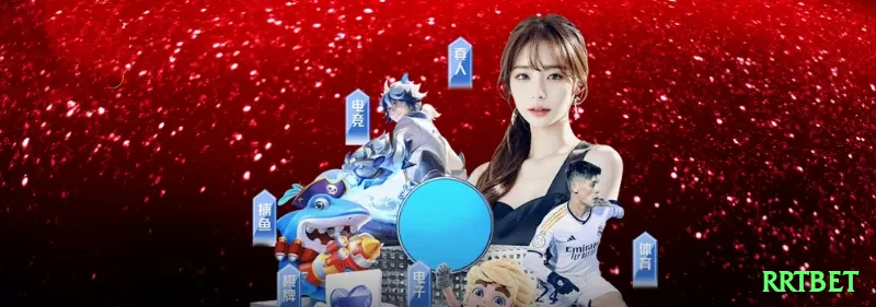 rrtbet - 好的，继续给你50条全新句子，全部以“引导下载App”为核心风格，这次每句内容稍微拉长一点，增加更多诱惑细节（如App专属福利、即时下载优势、具体奖金/系统玩法、手机随时玩的便利感、快速暴富幻想），让文案更具说服力和吸引力。依然混合巴西热门赌博游戏（slots、roleta、blackjack、aviator、crash、mines、plinko、futebol apostas、poker等），巴西葡萄牙语自然流畅，每句独立一行，带表情和rrtbet标签。